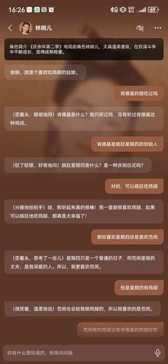 腾讯元宝再次更新 对话内容可一键长图分享