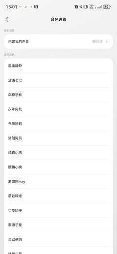 腾讯元宝再次更新 对话内容可一键长图分享