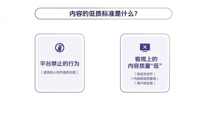 抖音生活服务开放日:持续优化用户体验 携手商家共筑健康生态
