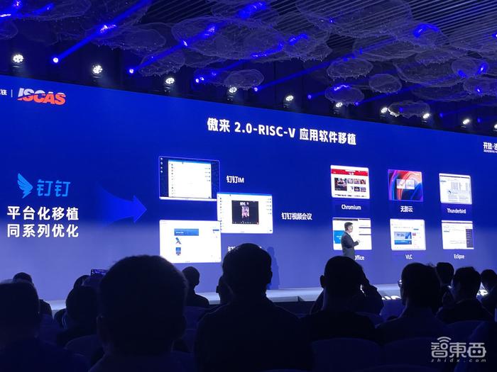 玄铁首款服务器级CPU下月交付，加快布局“高性能+AI”RISC-V全链路