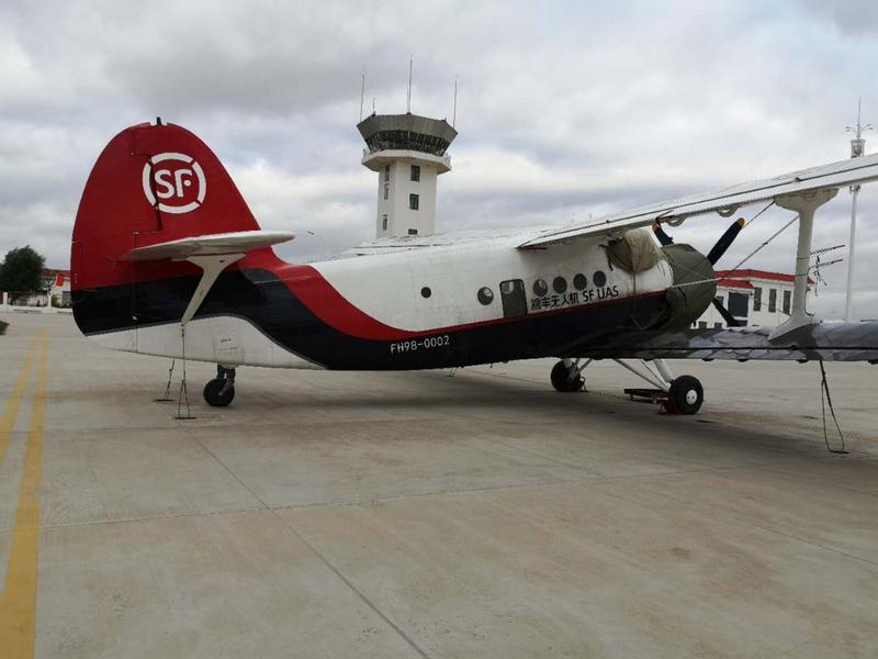 TP500无人机2002架机首飞成功