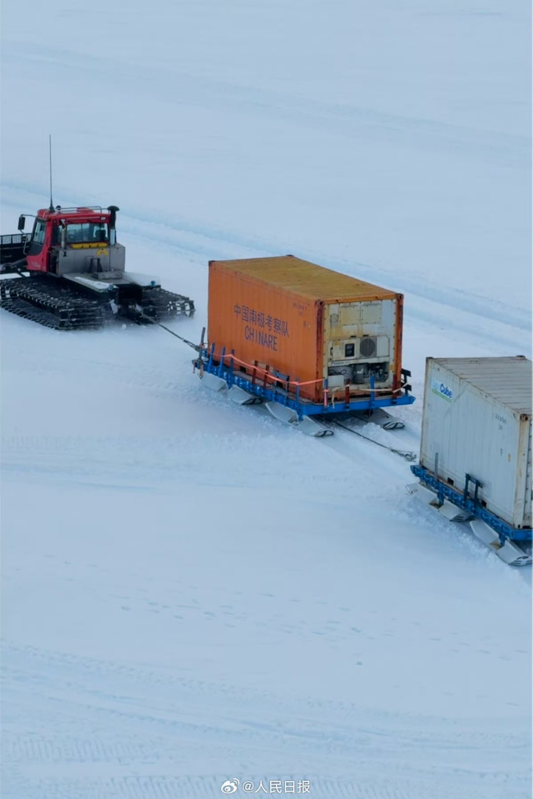 第41次南极考察丨“雪龙2”号完成大洋调查任务