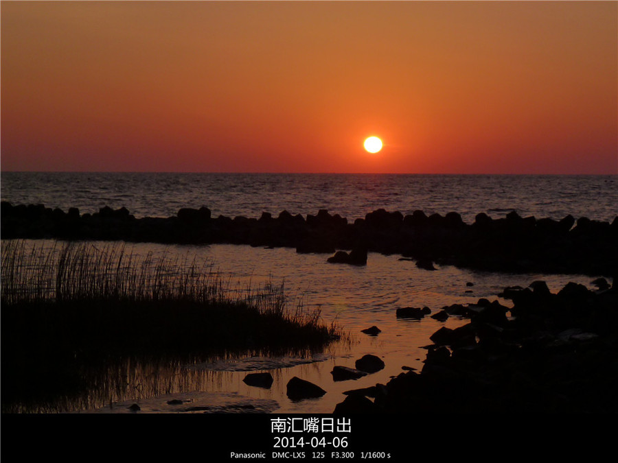 邢广利·口袋里的光影课丨机场日出怎么拍？