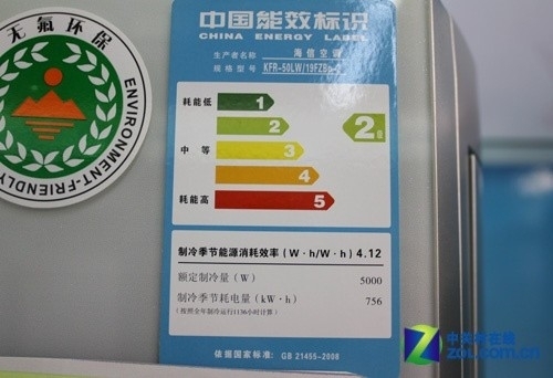 空调如何智能化？美的发布首款DeepSeek空调