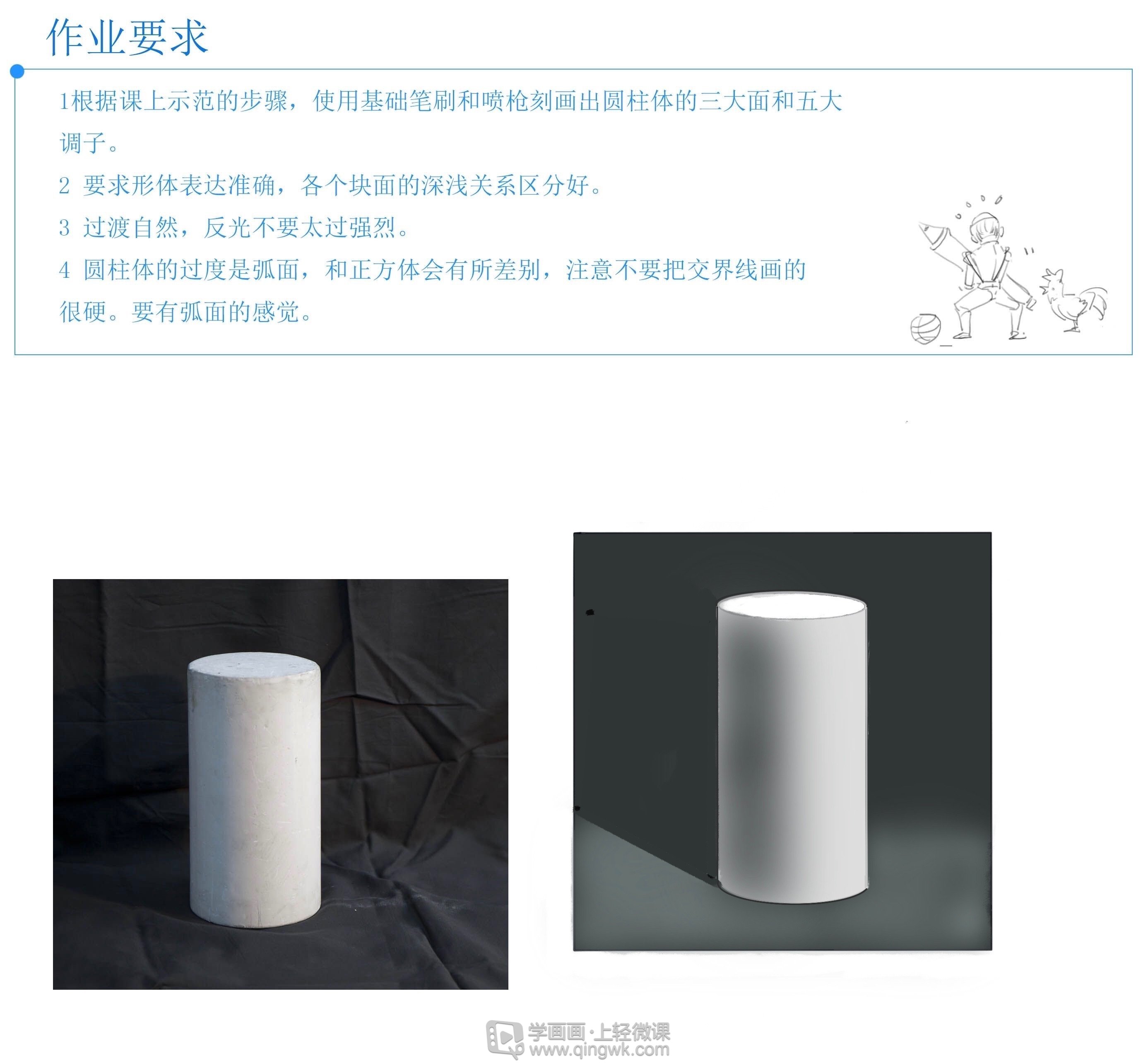 邢广利·口袋里的光影课丨如何拍出人流攒动的感觉？