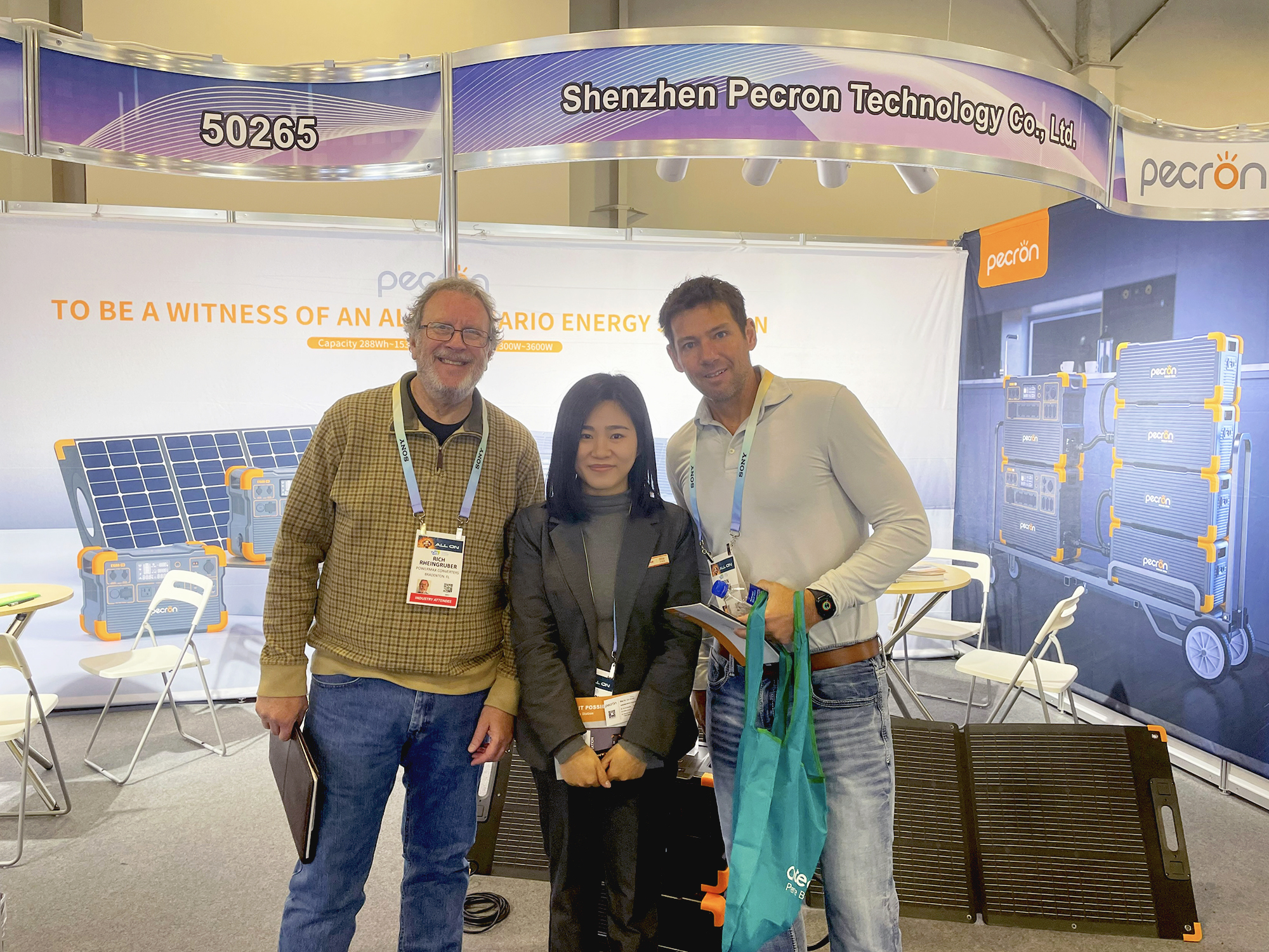 新品家电亮相展会 满足多样化消费需求