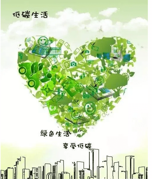 第四届青山科技奖揭晓 助力绿色低碳科研成果进入“百姓家”