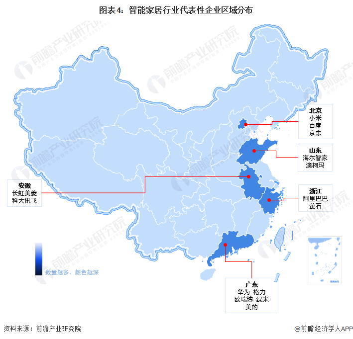 周云杰代表：以高质数据构建智慧家庭大模型 助力家电家居产业升级