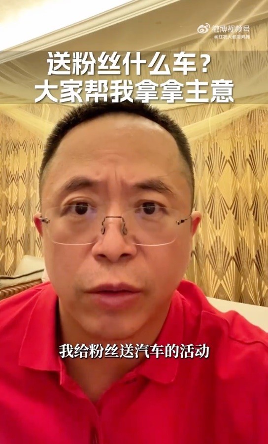 周鸿祎委员:以安全即服务破解网络安全行业困境