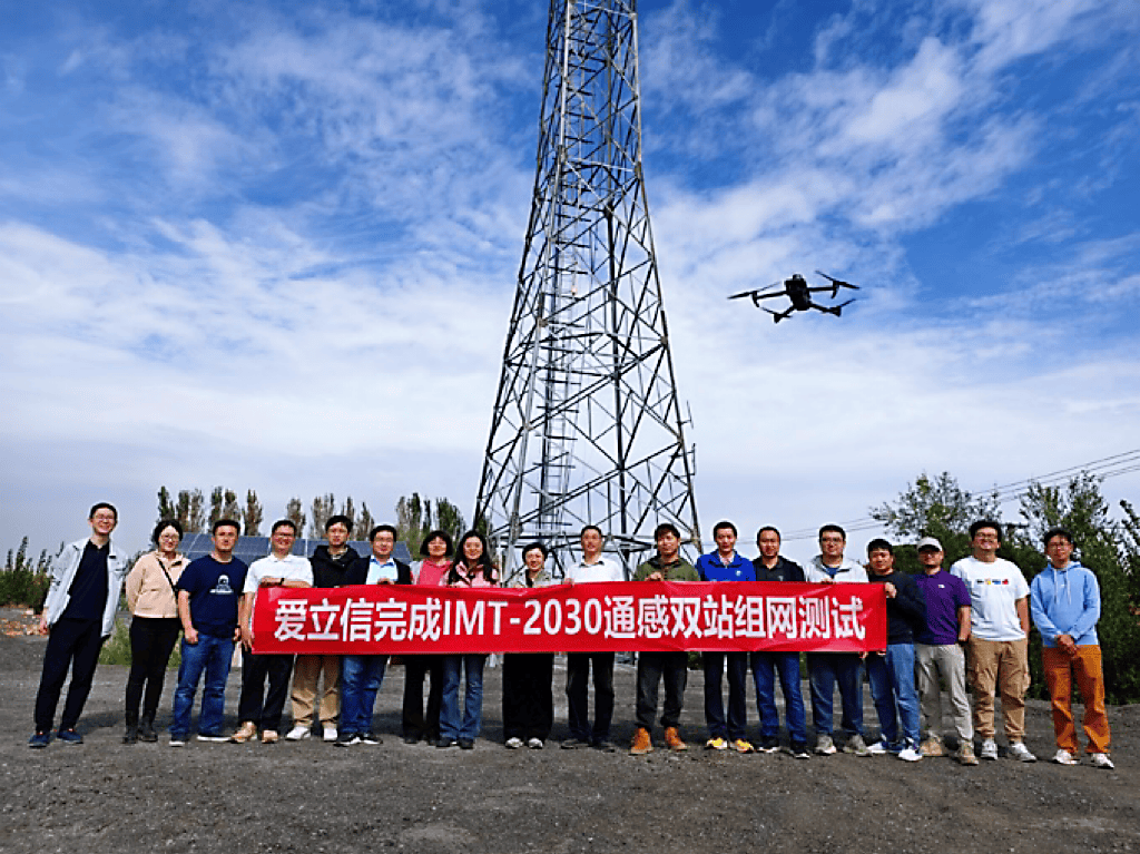 爱立信亚太区首席技术官：中国5G创新为全球提供宝贵经验