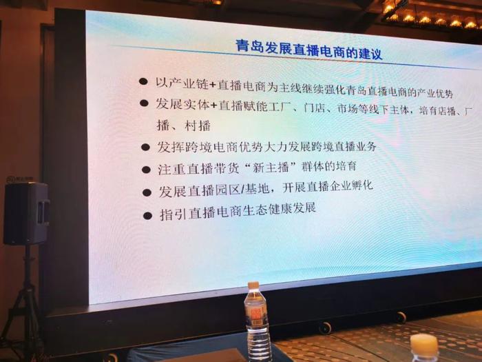 全国人大代表吴少玉：发挥直播带货店播、村播优势发展电商经济