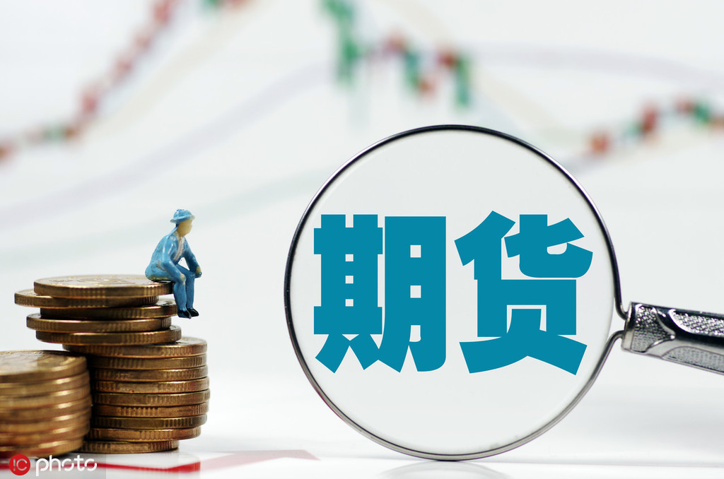 3月7日收盘乙二醇期货资金流出657.50万元