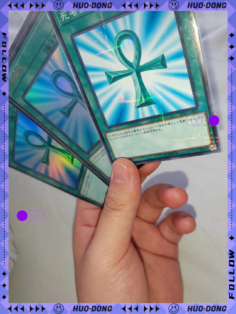 卡游：从一张卡牌洞见新型文化业态