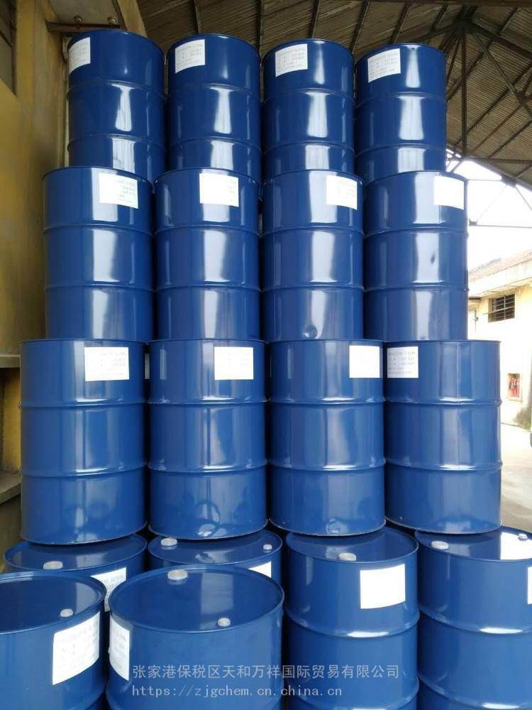 2025年3月11日今日现货乙二醇最新价格多少钱一吨