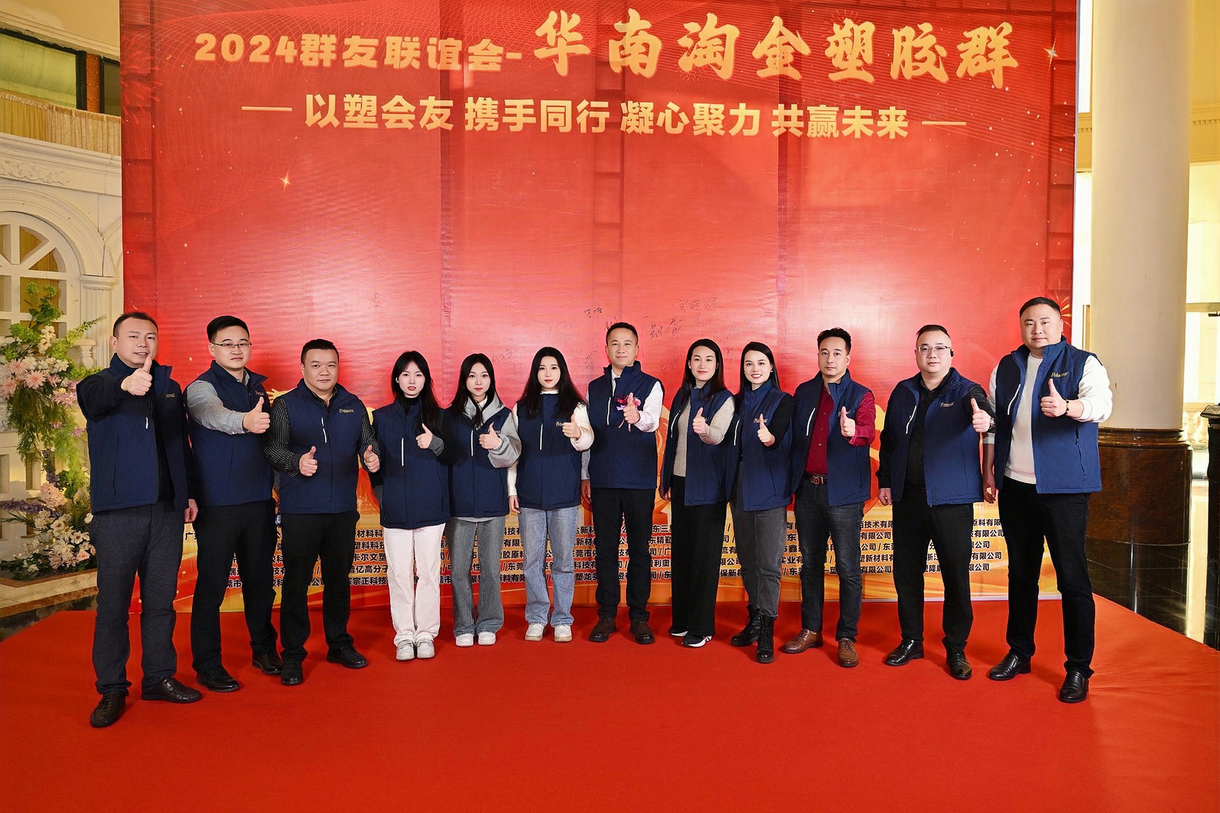 石墨烯研发获新突破 产业化应用前景广阔