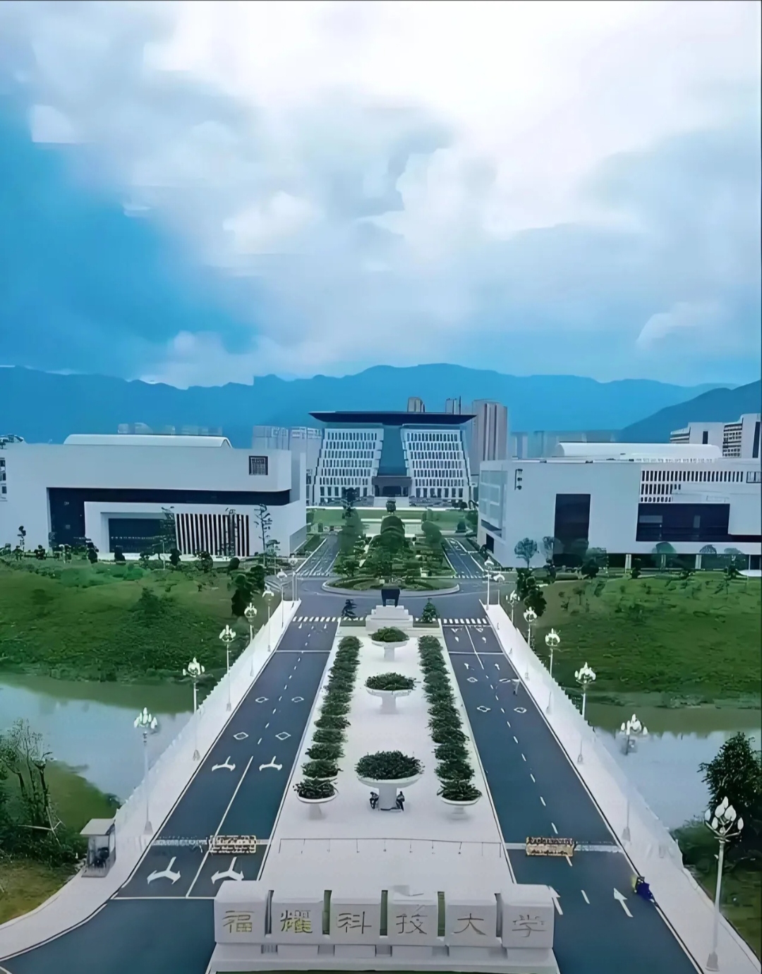 福耀科技大学启航，能否打造高校版“深圳”