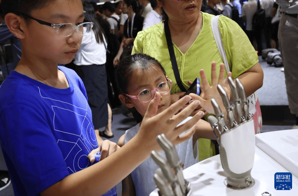 人工智能在生态环境监管领域“大显身手”