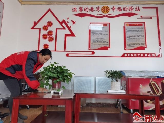 腾讯发布爱心驿站地图，收录超18万个户外休息点