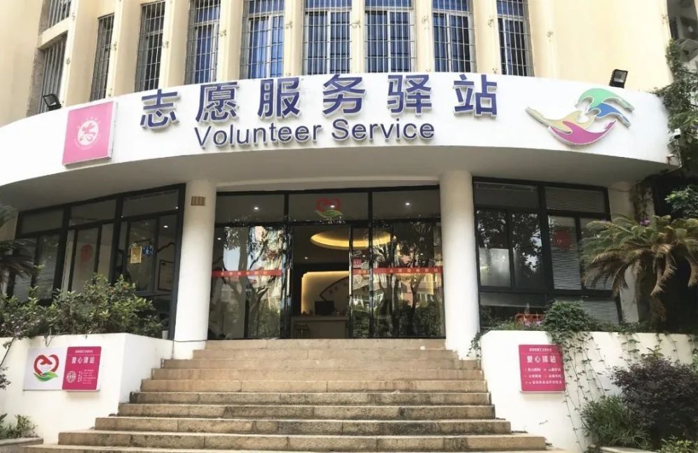 腾讯发布爱心驿站地图，收录超18万个户外休息点