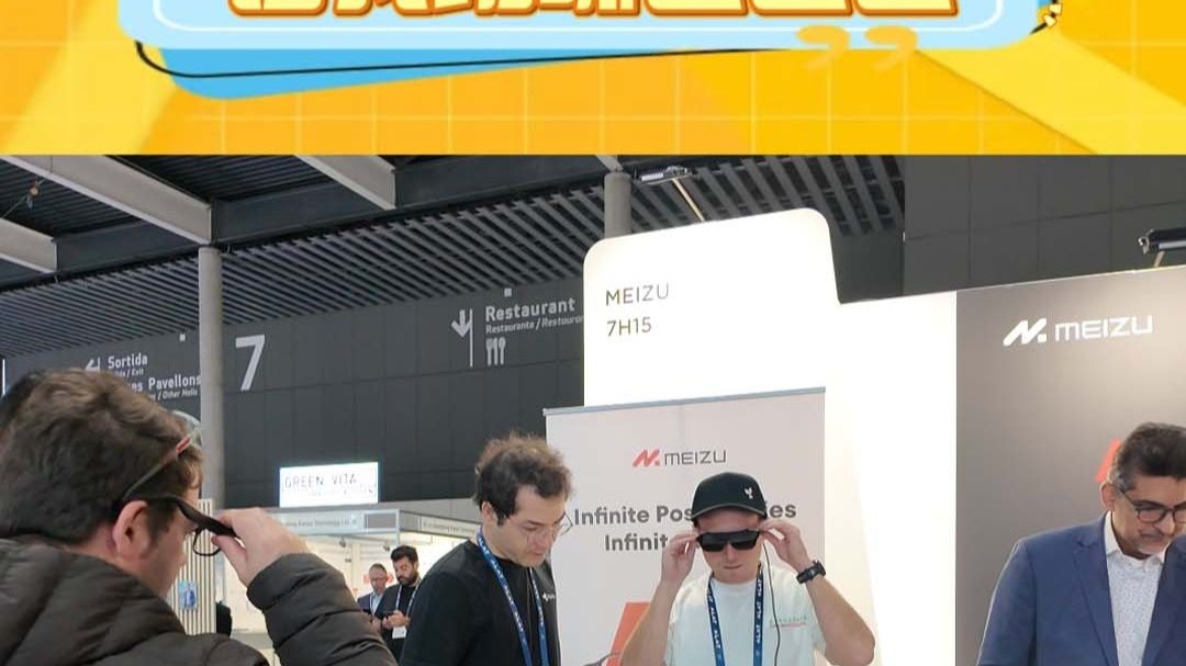 艾瑞发布AR眼镜行业报告 星纪魅族获得业内好评