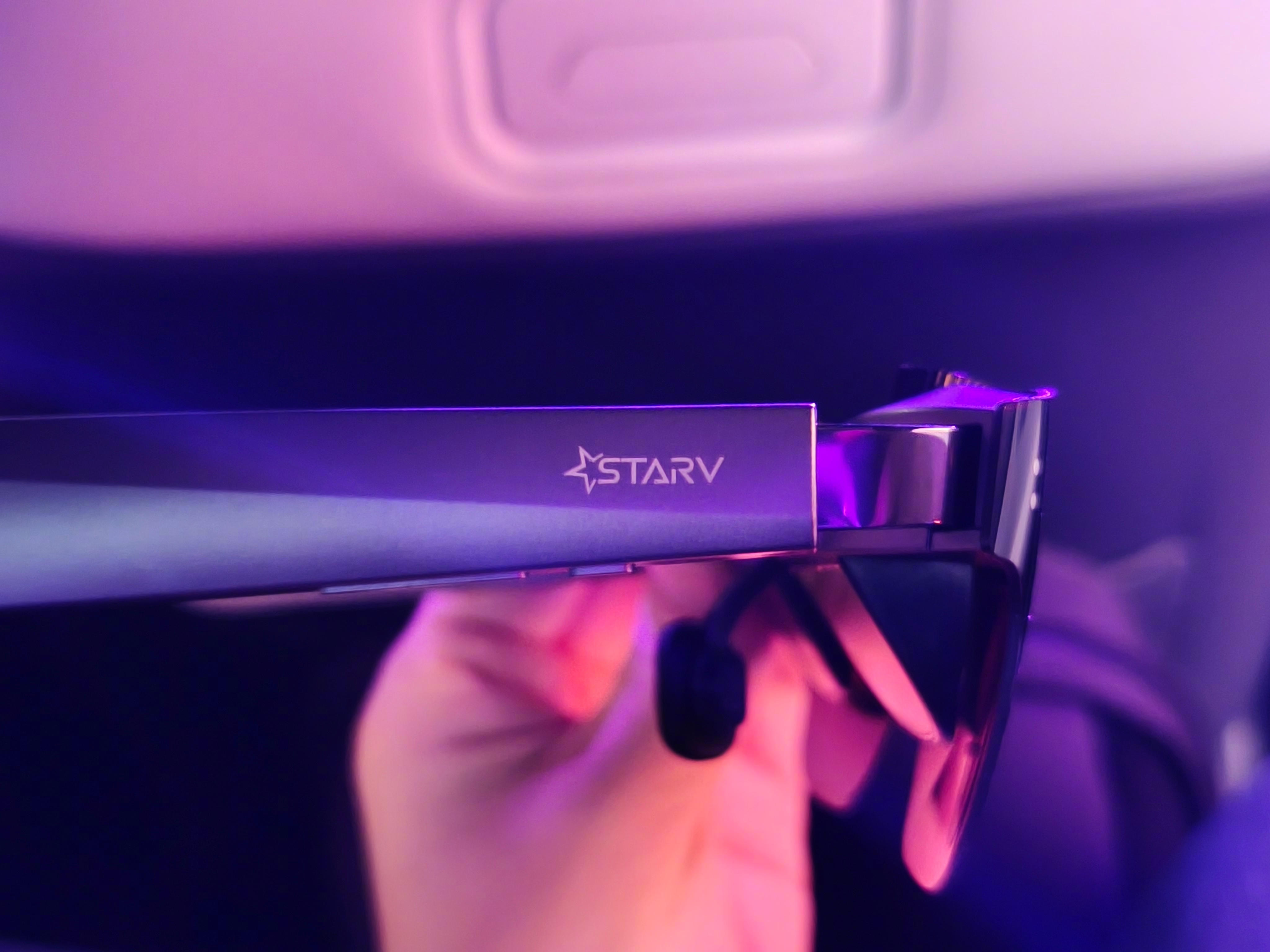 艾瑞发布AR眼镜行业报告 星纪魅族获得业内好评