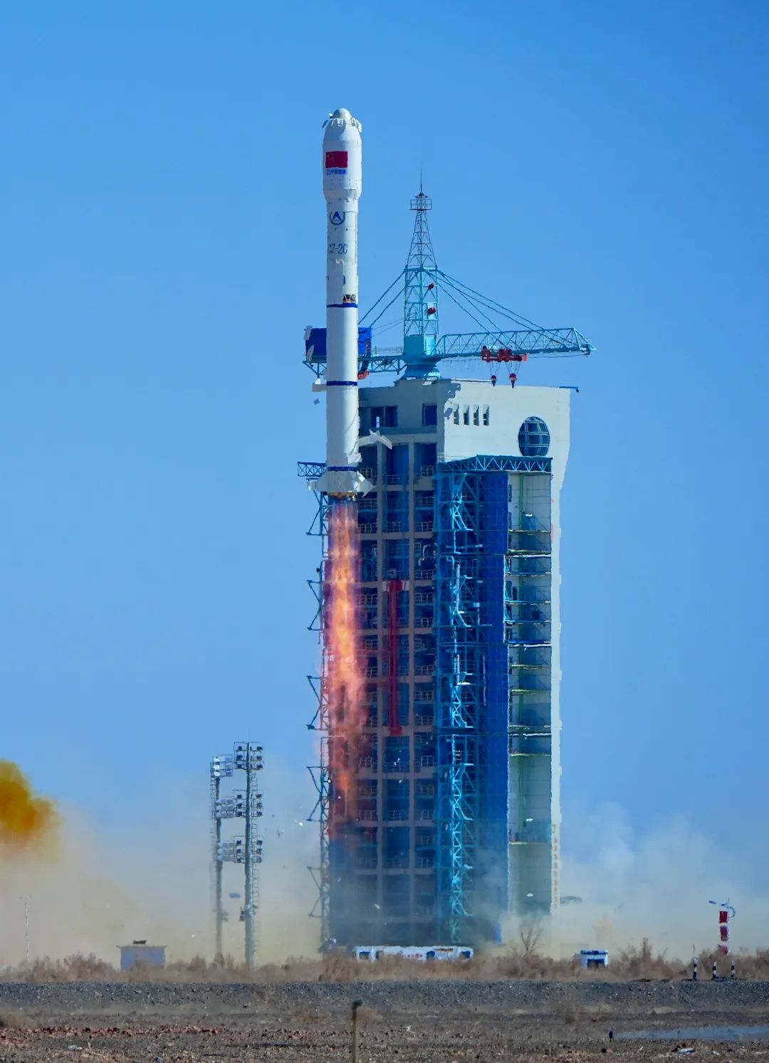 我国成功发射四维高景三号02星