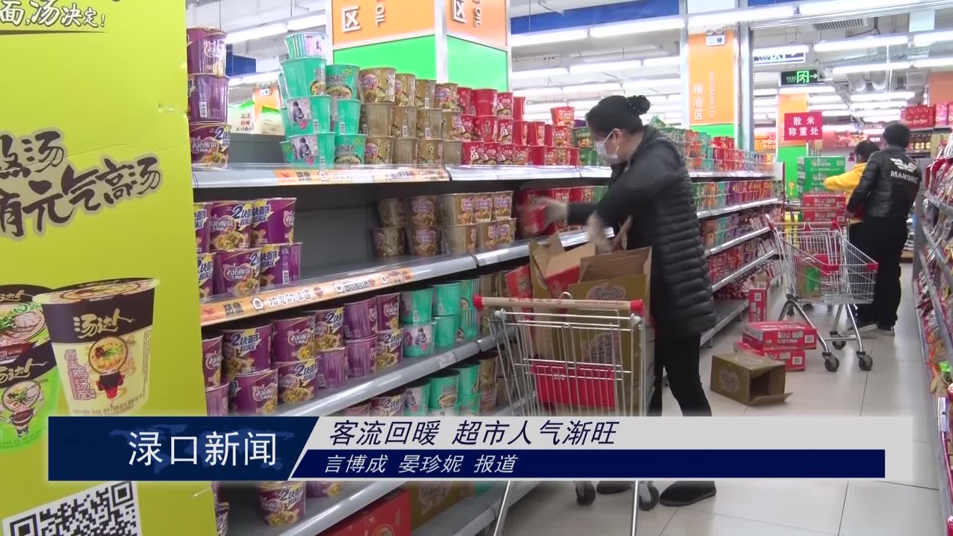 北京高校春招现场观察：“AI+”岗位增加 人才需求渐旺