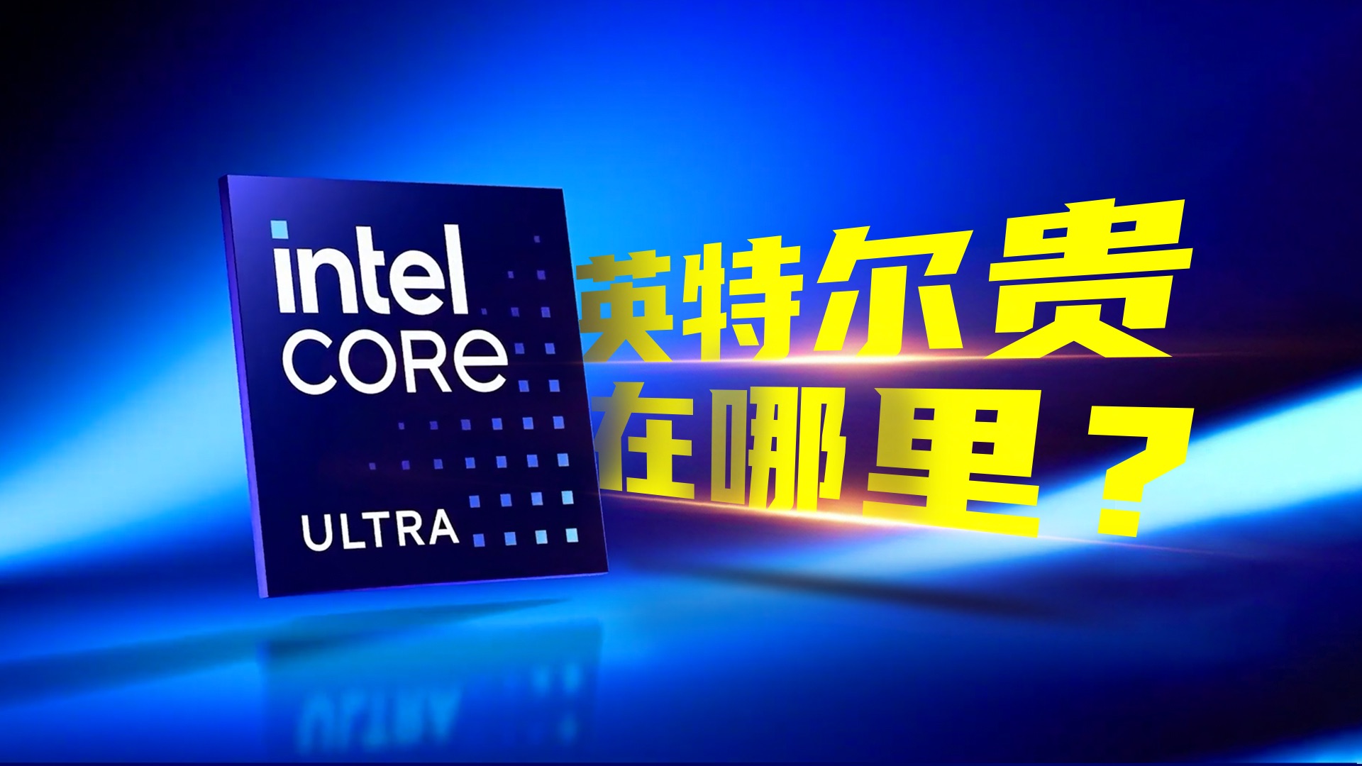 共筑安全路，共享美好行-绵阳-富临外滩花园