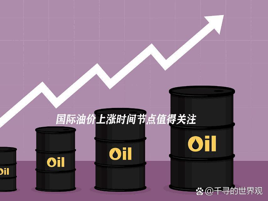 3月18日收盘乙二醇期货资金流出535.92万元