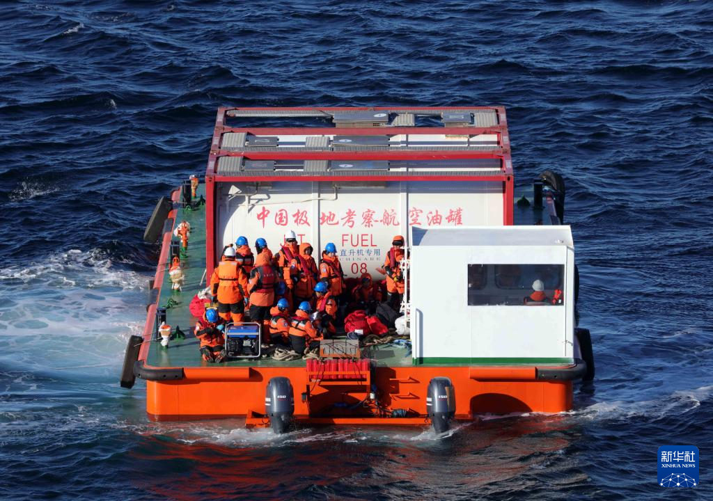 第41次南极考察丨“雪龙2”号在新西兰举行公众开放日活动