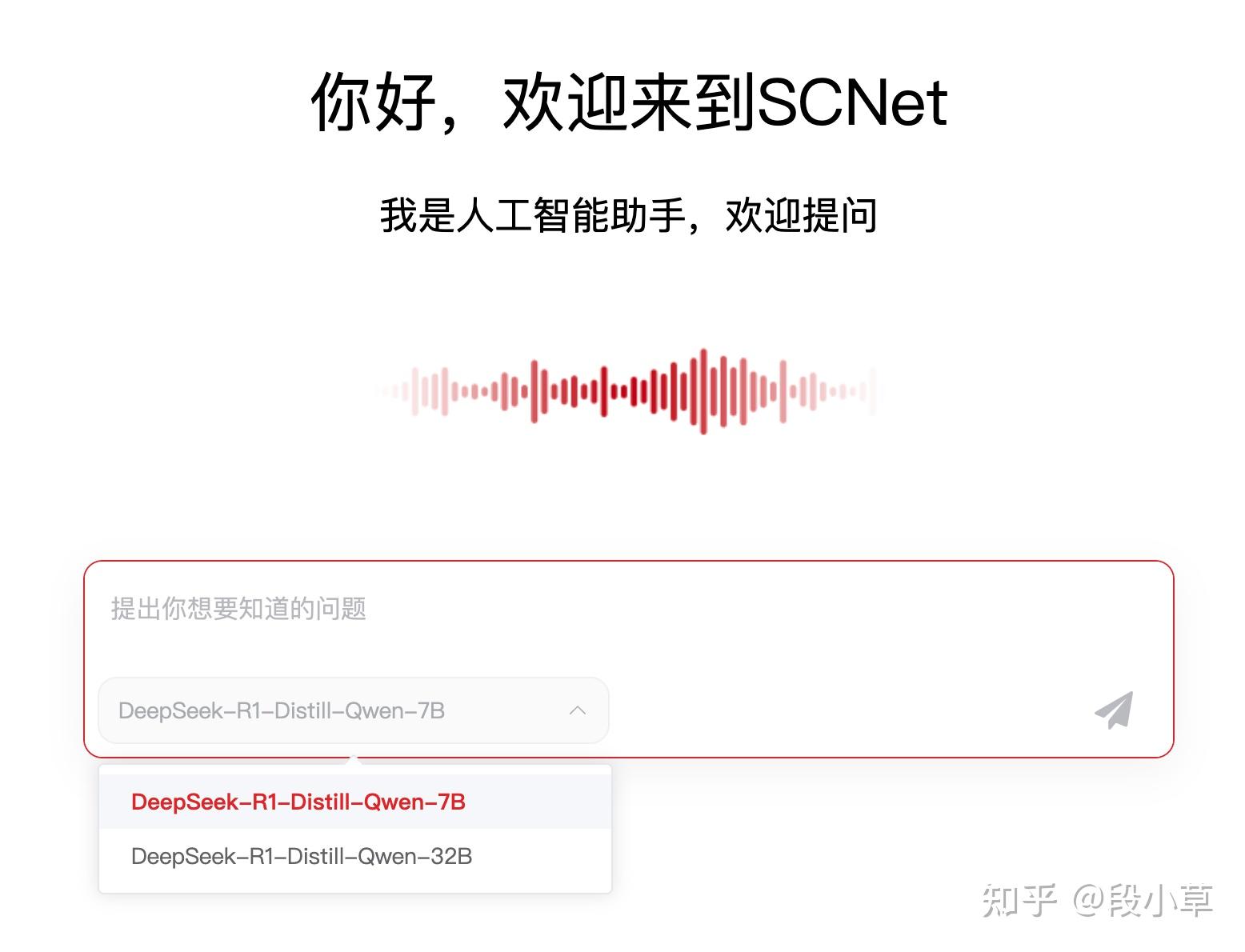 国家超算互联网日均访问量破300万