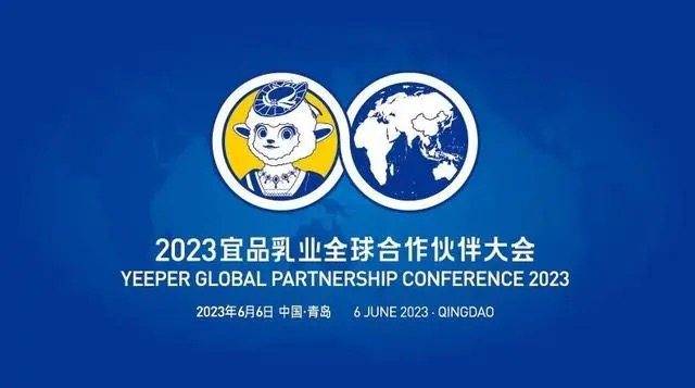 汤姆逊家电 AWE 首秀：多品类惊艳亮相 全球渠道布局启幕