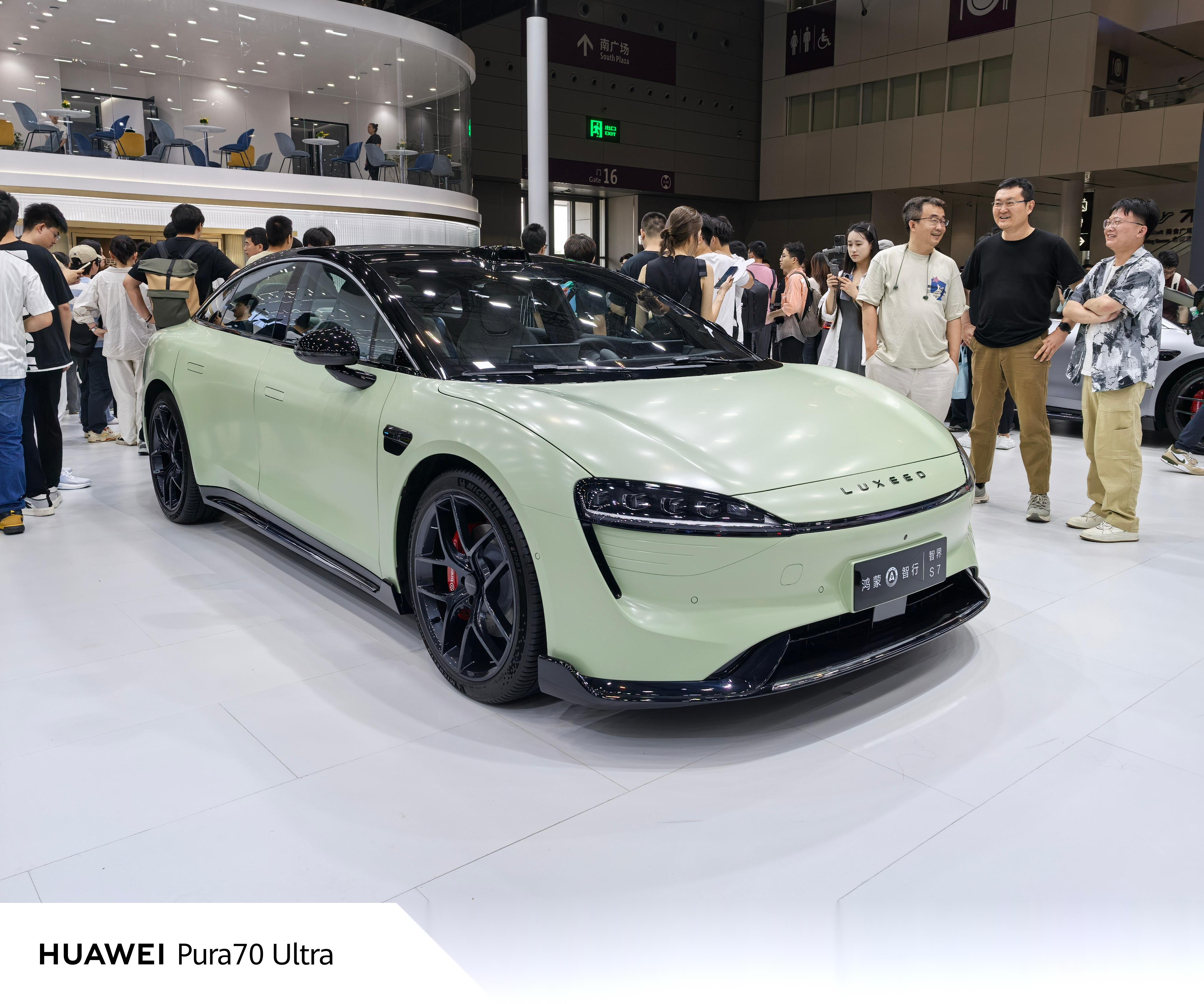 华为鸿蒙智家亮相AWE2025：以全新品牌理念塑造AI高智感生活