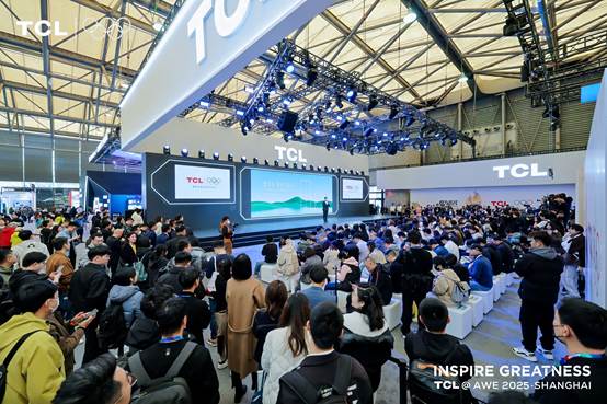 从治愈系AI新品到爆火大咖助阵，长虹AWE2025很全面