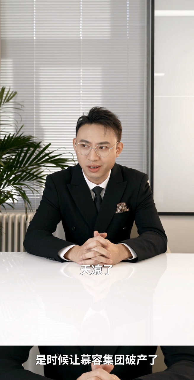 刘波：鼎捷雅典娜数智原生，AI让人智慧工作乐享生活