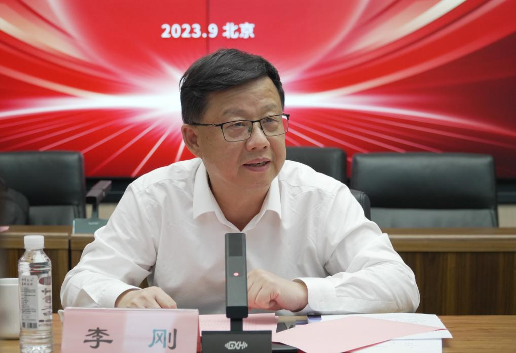 2025中国家电创新零售峰会探索市场新篇章
