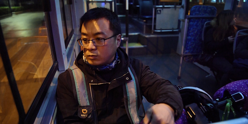 “背包气象站”“地温CT系统”“海洋牧场卫士”……从“黑科技”感受气象服务温度