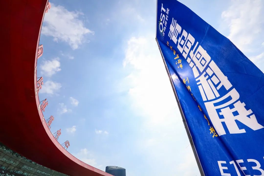 “背包气象站”“地温CT系统”“海洋牧场卫士”……从“黑科技”感受气象服务温度