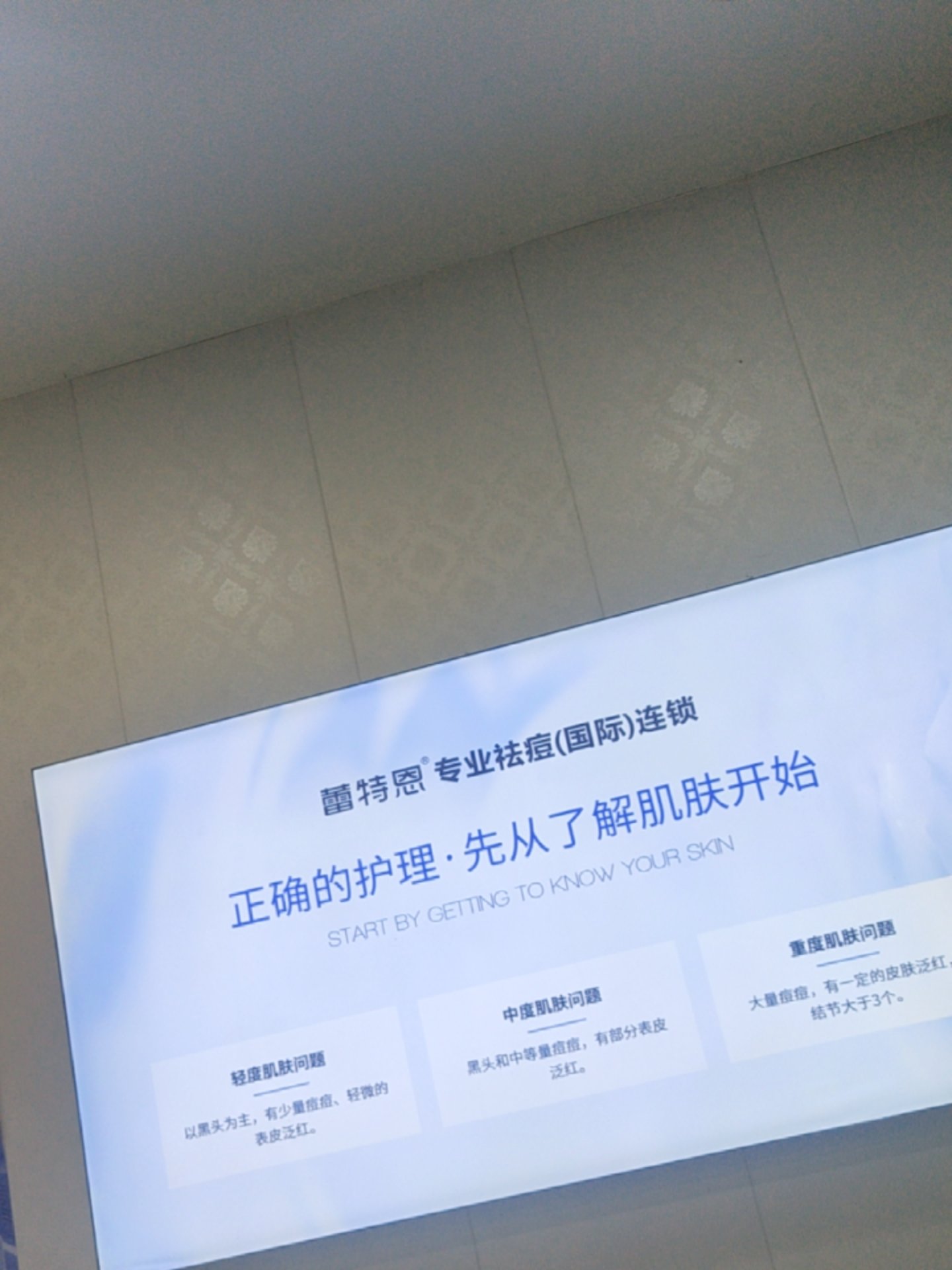直击用户痛点，追觅以创新技术定义高端清洁体验