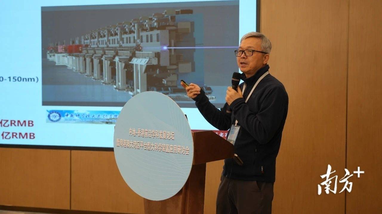 人类细胞谱系大科学研究设施启动建设