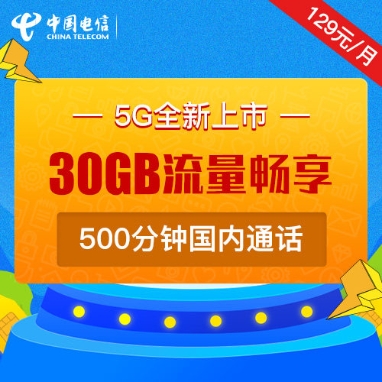 RWA迎来“类5G标准” 实体资产上链技术规范正式发布