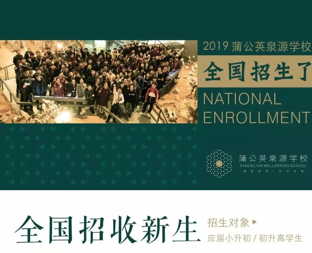 联通格物+“具身智能”智能引擎再升级 开启行业变革新征程