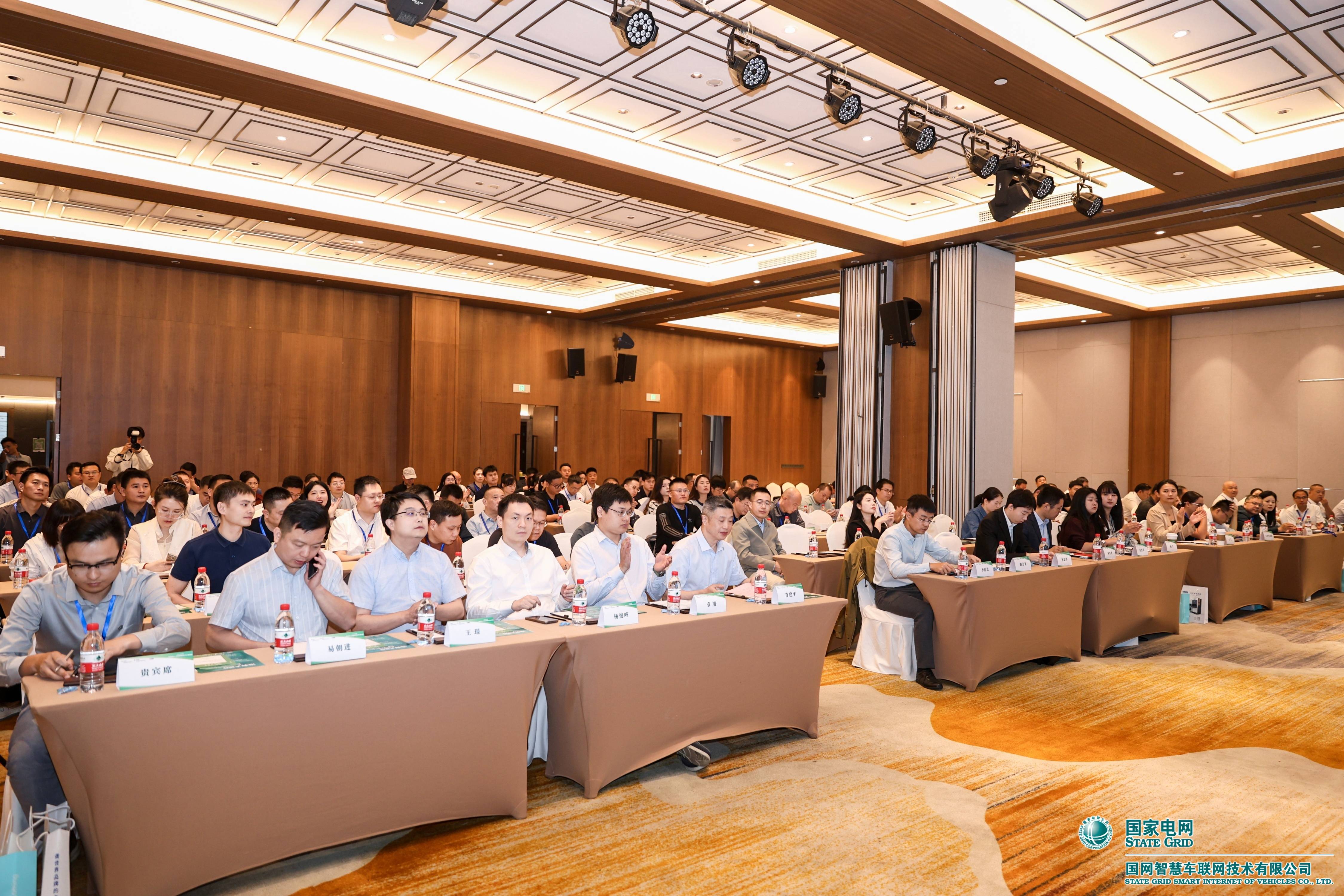 聚焦国内外成果落地转化，2025中关村国际技术交易大会服务再升级