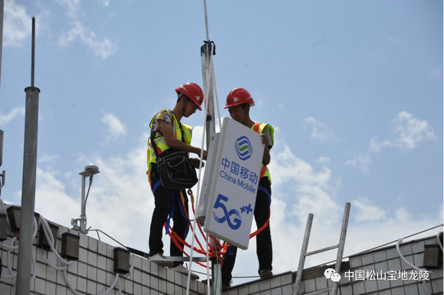长江干线航道实现5G全覆盖