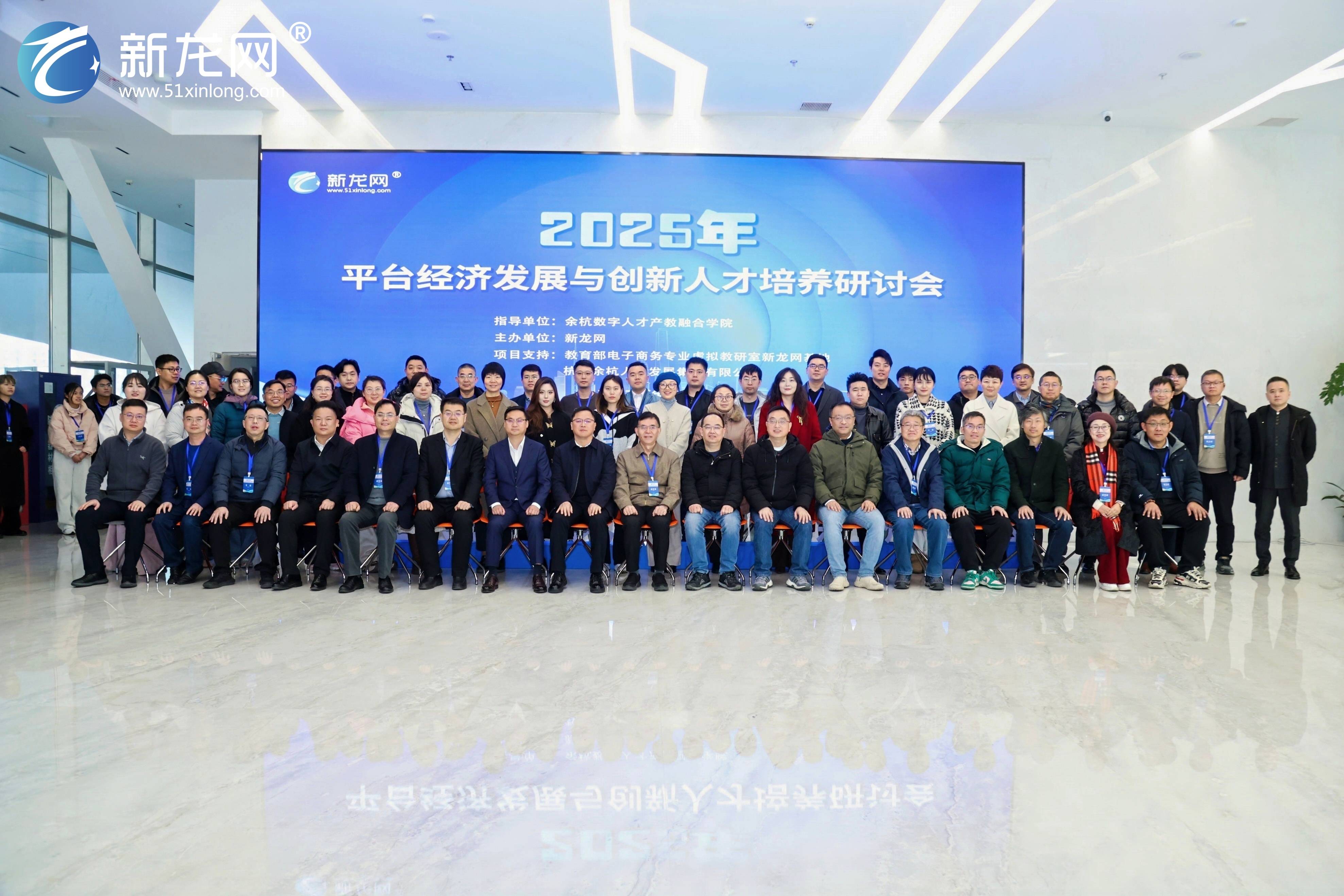 重磅发布、合作签约 2025中关村国际技术交易大会成果丰硕