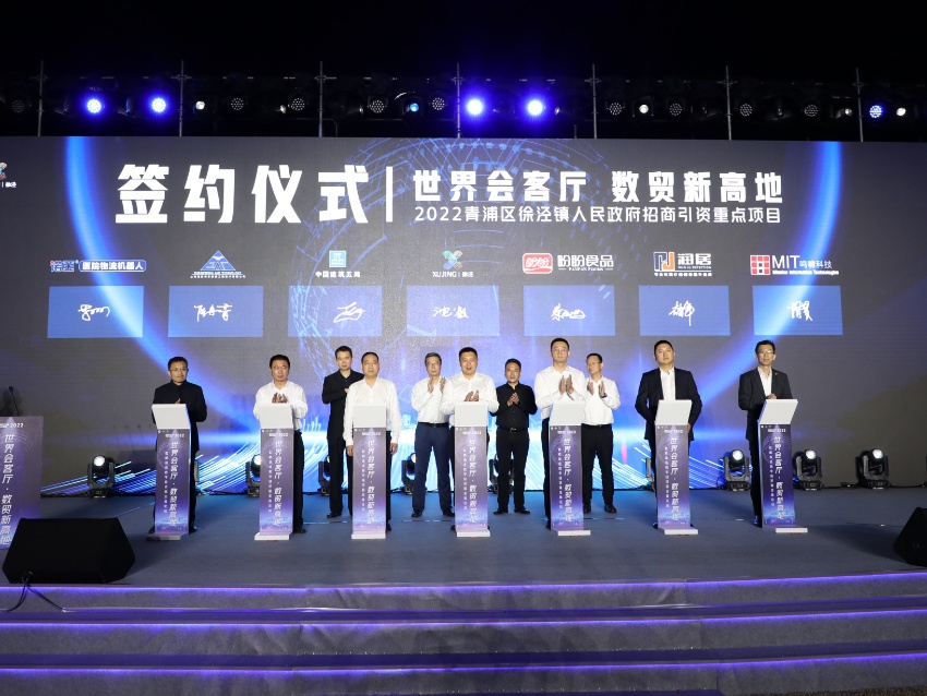 17位区领导做客，“区长会客厅”搭起政企对话桥 