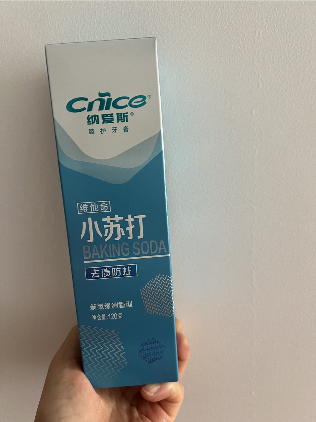 从纳爱斯到生态纳爱斯：一家传统日化巨头的绿色跃迁之路