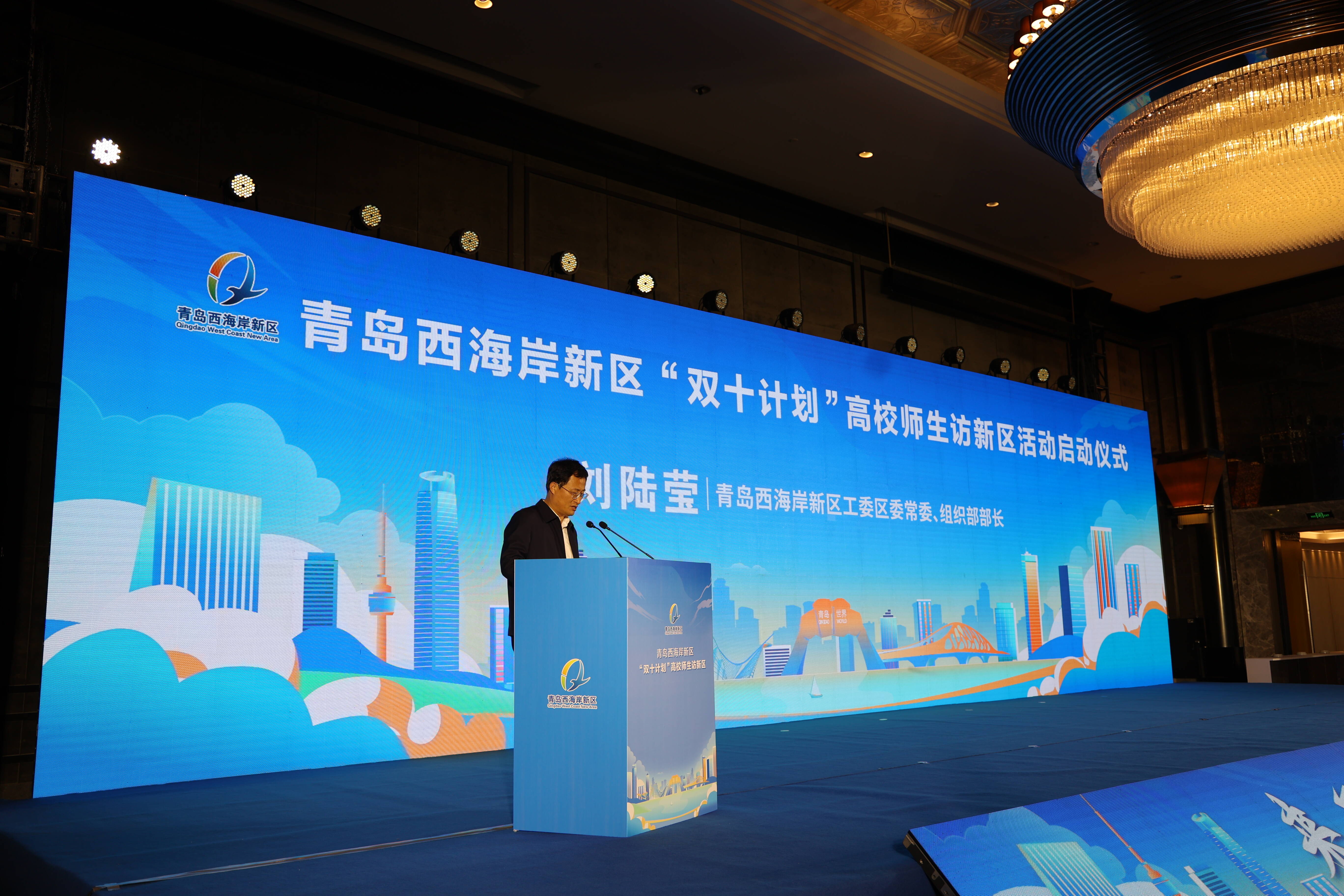 打造成果转化区域协同“强纽带” 全国科技成果转化协作联盟在京成立