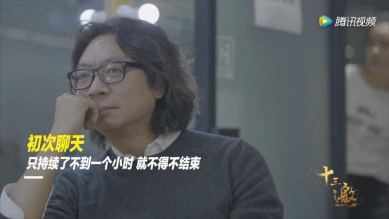 2.0版本来了 通用智能人“通通”又长新本事