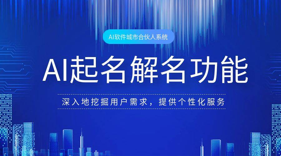 “探索技术趋势 引领产业创新”6G技术与产业创新论坛在京召开